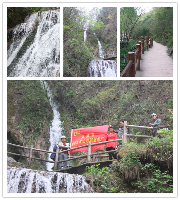 荥阳矿山机械厂春季旅游