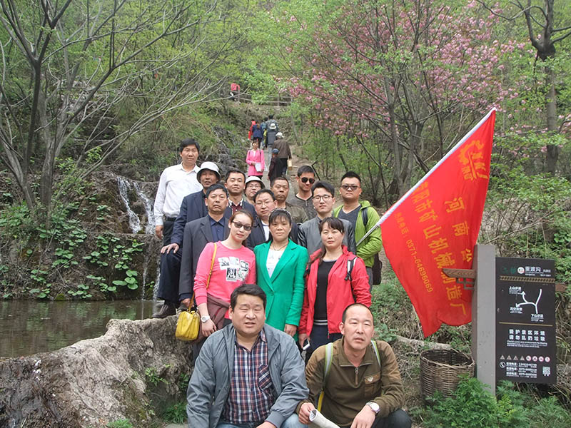 荥阳矿山机械厂春季旅游