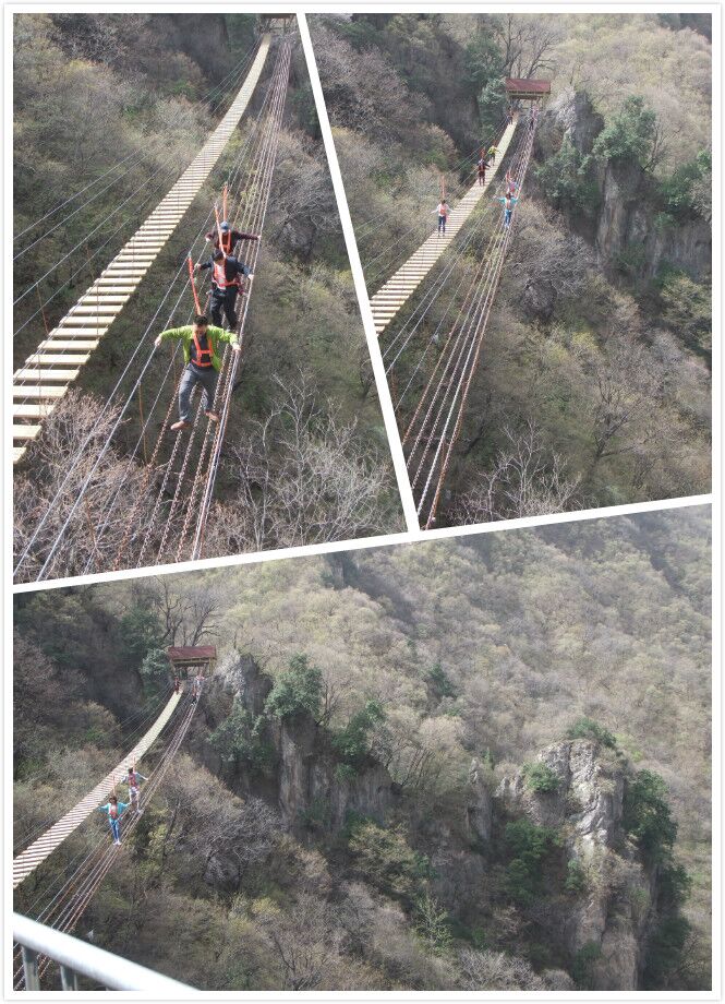 荥阳矿山机械厂春季旅游